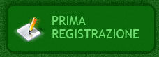 prima registrazione